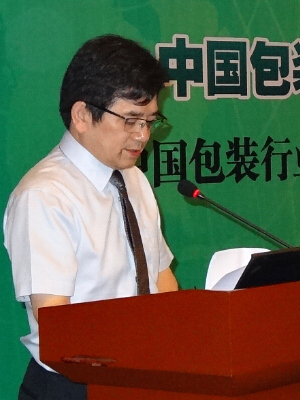 龔經強
