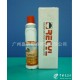 CLEAN2000網紋輥清洗劑（適用清洗網紋輥，涂布，凹?。?/></a>
<ul><li><a href=