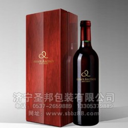濟寧紅酒包裝盒，紅酒盒，紅酒木盒/皮盒生產廠家？濟寧圣邦包裝