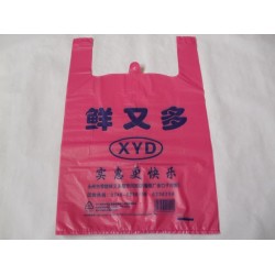 背心袋批發(fā)定做，全新料，規(guī)格任意，可印刷