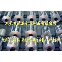 SUJ4高精密彈簧鋼線(xiàn)，進(jìn)口抗疲勞彈簧鋼帶