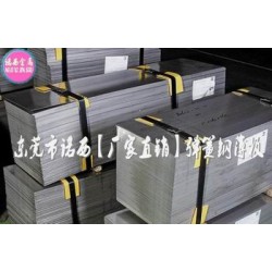 50CrVA耐高溫彈簧鋼薄板，50CrVA全硬彈簧鋼線(xiàn)