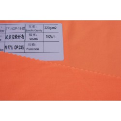 尼龍氨綸汗布批發商