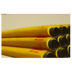 彥紅久和煤化機(jī)電防護(hù)工程實(shí)用的保溫材料【供應(yīng)】_價位優(yōu)的鶴壁保溫材料代理