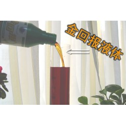 多肽原料經(jīng)銷，哪里能買到口碑好的聚天門冬氨酸