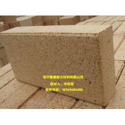 耐火磚價格@耐火磚哪家好？耐火磚供應_廠家-隆泰