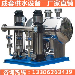 供應南方泵業(yè)總代理銷售CDL1-2立式不銹鋼離心泵