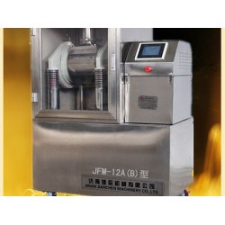【精工制作】振動式超微粉碎機廠家專業(yè)定做，高端品質(zhì)保您滿意