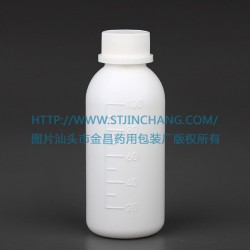 液體小口瓶，PE液體瓶，60ml，100ml液體瓶白色液體瓶