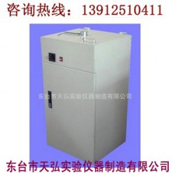 磨樣機(jī)，光譜試樣磨樣機(jī)
