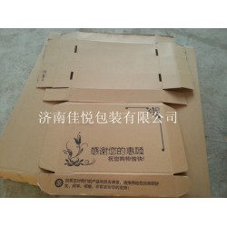 通用飛機盒專業廠家生產，質量可靠，價格優惠，佳悅包裝值得信賴