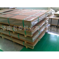 合金鋁板專業(yè)廠家定做，精選優(yōu)質(zhì)材料，客戶放心使用