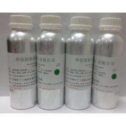 ABS粘ABS膠水，ABS粘PC，西鄉(xiāng)ABS粘尼龍塑料膠水