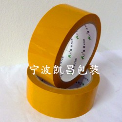 封箱膠帶、熱銷膠帶、印字膠帶定做、膠帶廠家