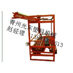 農膜灌漿機批發~農膜灌漿機供應商~農膜灌漿機批發價格