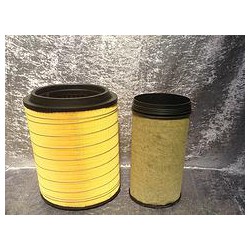 價格合理的k2841空氣濾芯制造廠_實惠的k2841空氣濾芯，思康潔濾清器傾力推*