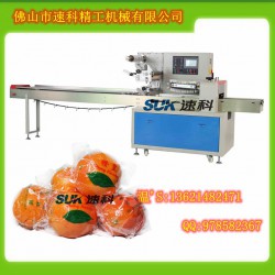 江西臍橙枕式包裝機，贛州蜜桔多功能包裝機，水果自動包裝機