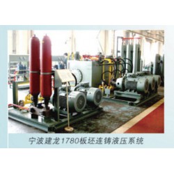 華德液壓廠家|信譽好的液壓定量泵供應商_