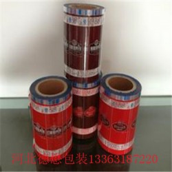 廠(chǎng)家定做食品自動(dòng)包裝卷膜PET鋁箔復(fù)合卷膜鍍鋁卷膜印刷定制