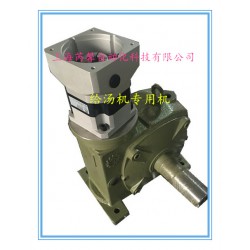 臺(tái)灣成大減速機(jī)、晟功減速機(jī)、渦輪減速機(jī)、定制減速機(jī)、齒輪減速機(jī)、上海芮馨