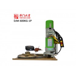 供應(yīng)漳州專業(yè)的車(chē)庫(kù)門(mén)電機(jī)，電動(dòng)卷簾門(mén)電機(jī)