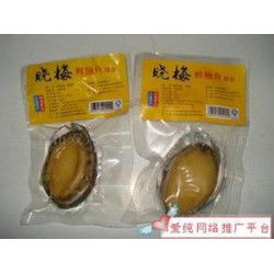 價位合理的2014年真空冷凍袋產自佳和包裝印刷公司，專業(yè)的莆田真空冷凍袋廠家