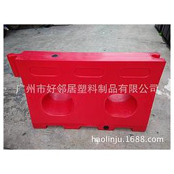 想買新款滾塑水馬，就來廣州市好鄰居塑料制品，廠家直銷水馬