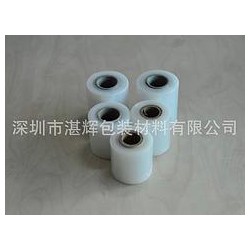 想購買銷量好的7CM電線膜，優選湛輝包裝材料_物流膠帶怎樣