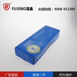 廠家批發電插鎖，要買有品質的電插鎖就到惠州福睿鎖業