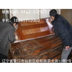 設備清洗廠家哪家好，規模大的工業設備清洗廠家您的不二選擇