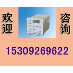 專業的SPM520多功能電量檢測儀，哪里可以買到信譽好的SPM520多功能電量檢測儀