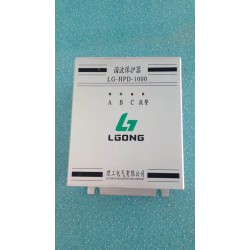 購買具有口碑的諧波保護器HPD-1000優選理工電氣   |改造LG-HPD-1000