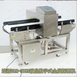 檢測機：專業的DLM-509N大屏數字式全金屬檢測機供應商_東莞市連之新