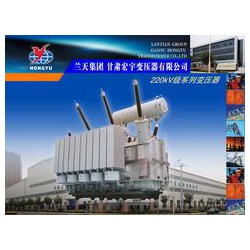 青海變壓器|怎樣才能買到價格適中的220kV油浸電力變壓器