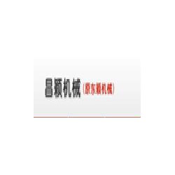 無錫鋼筋調(diào)直機還是昌穎機械好 服務(wù)周到 價格優(yōu)惠