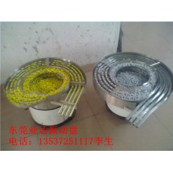 惠州醫療器械振動盤——實用的一次性醫療器械振動盤在哪買