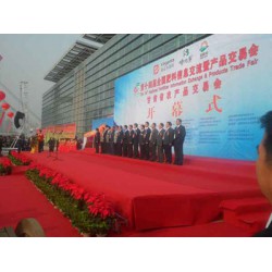 西寧開業慶典公司：甘肅信譽好的開業慶典策劃公司