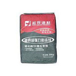 優質的粘結劑|上哪買實用的粘結劑