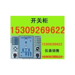 受歡迎的CK3000-A開關狀態指示儀品牌推*  _CK3000-A  CK3500
