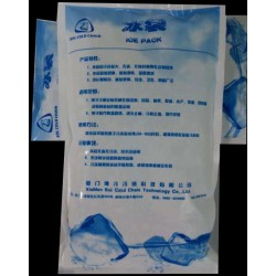 廈門的冰袋，優質的是哪家 ：廈門蓄冷冰袋