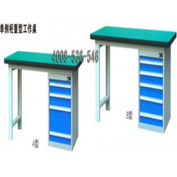 上海專業的工作臺哪里買：個性工作臺
