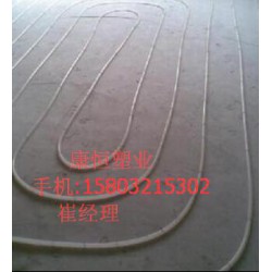 藁城/新樂市工廠地暖管加工---康恒生產批發