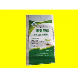 熱銷化肥袋，江南塑業提供_河南編織袋