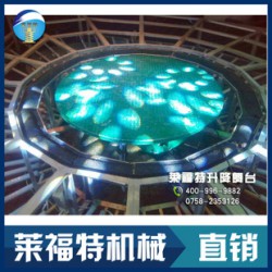 質量優(yōu)良的小型電動升降平臺供銷 澳門舞臺升降機
