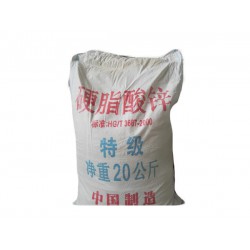 供應山東價格劃算的硬脂酸鋅：寧夏硬脂酸鋅