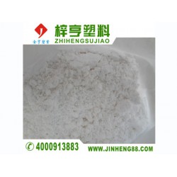 東源梓亨提供專業(yè)的無鹵阻燃劑，產(chǎn)品有保障，深圳三氧化二銻
