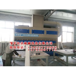 濱州哪里有優(yōu)質(zhì)的水簾機(jī)，水簾噴漆臺