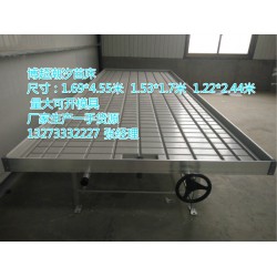 衡水優質潮汐式苗床【特價供應】，潮汐灌溉苗床