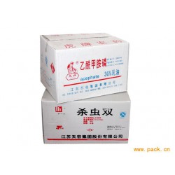 廠家生產(chǎn)供應鈣塑箱，鈣塑板，包裝箱