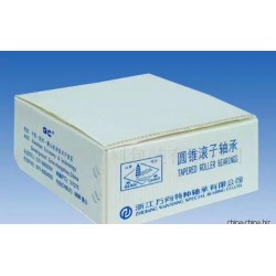 廠家生產(chǎn)供應鈣塑箱，鈣塑板，包裝箱